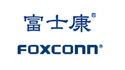 冠裕客戶(hù)-富士康